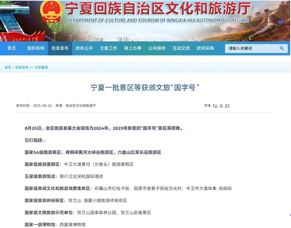 截图-2025年8月27日 10时17分15秒.png