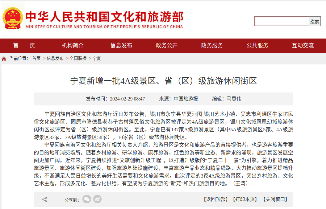 截图-2025年8月27日 11时7分51秒.png